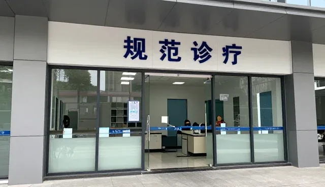 医疗技术指导在康复过程中的应用与维护要点